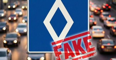 Нові дорожні знаки в Україні: у патрульній поліції зробили важливе роз’яснення