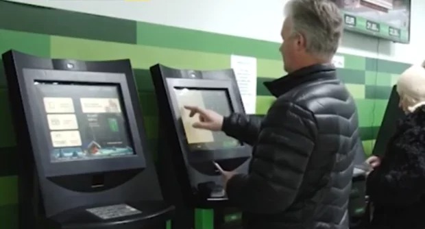 Перекази загрожують величезними штрафами: за кого податкова візьметься в першу чергу