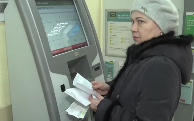 Штрафи, відключення та арешт майна: українці активно позбуваються боргів за комуналку