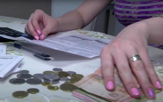 Газ, тепло, вода та світло: українцям компенсують витрати на комуналку