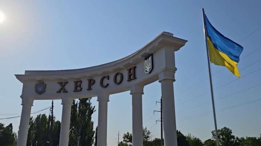 «Херсонська МВА готується до втечі з міста»: що відомо