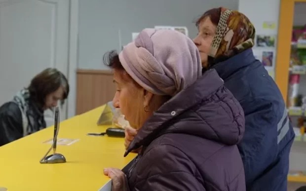 Майже до 2600 грн на місяць: пенсіонерам збільшать низку доплат та надбавок