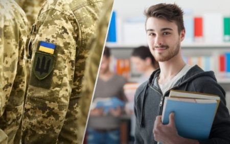 У МОН знайшли спосіб зупинити масове “навчання” чоловіків 25+