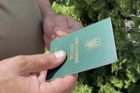 Ухилянтів більше не візьмуть на роботу: роботодавців змусять перевіряти