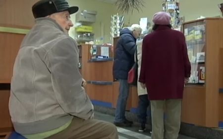 Українці можуть лишитися без пенсії: потрібно встигнути до кінця грудня