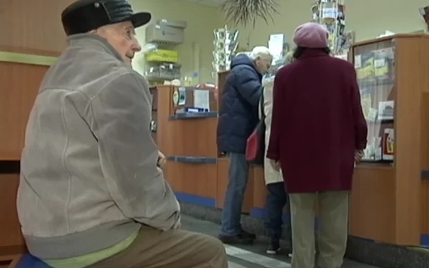 Українці можуть лишитися без пенсії: потрібно встигнути до кінця грудня