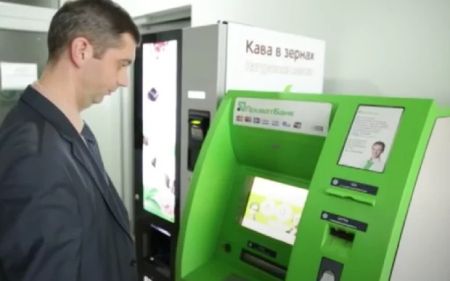 Банки посилили правила фінмоніторингу: які перекази масово перевіряють