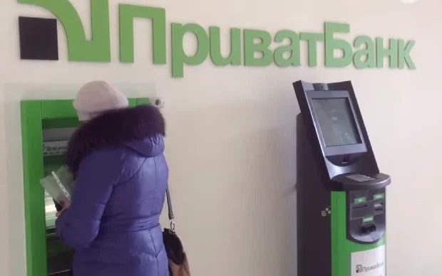 Гроші на картку: ПриватБанк анонсував виплати українцям – як отримати