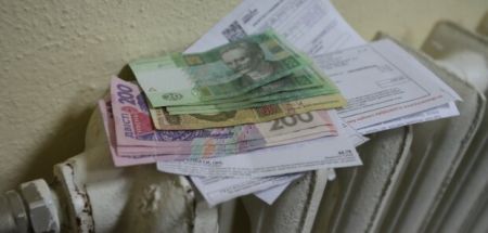 Різні платежі за опалення: чому оплата комунальних послуг відрізняється
