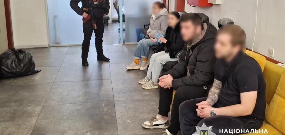 Шахраї з України вкрали у громадян ЄС 50 млн грн: як діяла схема