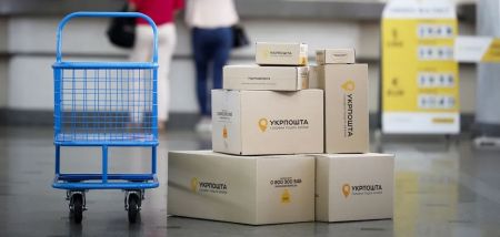 “Укрпошта” переписала тарифи на міжнародні відправлення: скільки тепер платитимуть українці