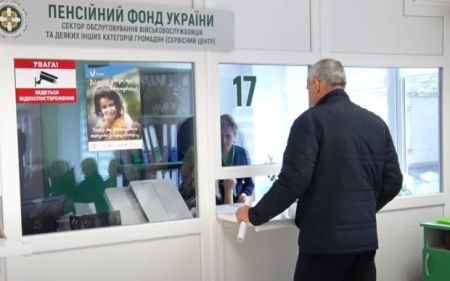 Від 1200 грн і більше: хто має право на надбавку до пенсії