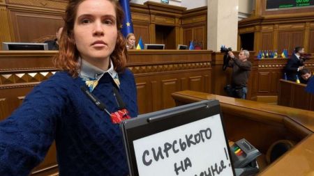 Бійка у Раді через Сирського і військову реформу