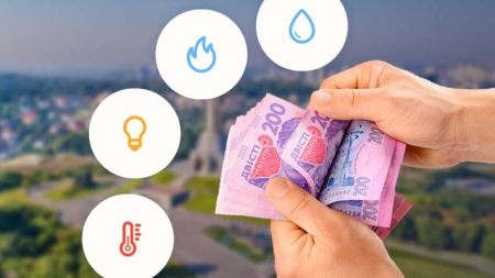 На Прикарпатті розікрали понад 70 млн грн на теплопостачанні: подробиці