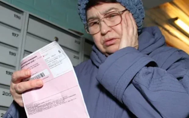 Штрафів не буде: частину українців звільнили від пені за комунальні борги