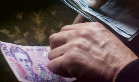 Соціальні виплати змусять повернути: як допомога робить українців боржниками
