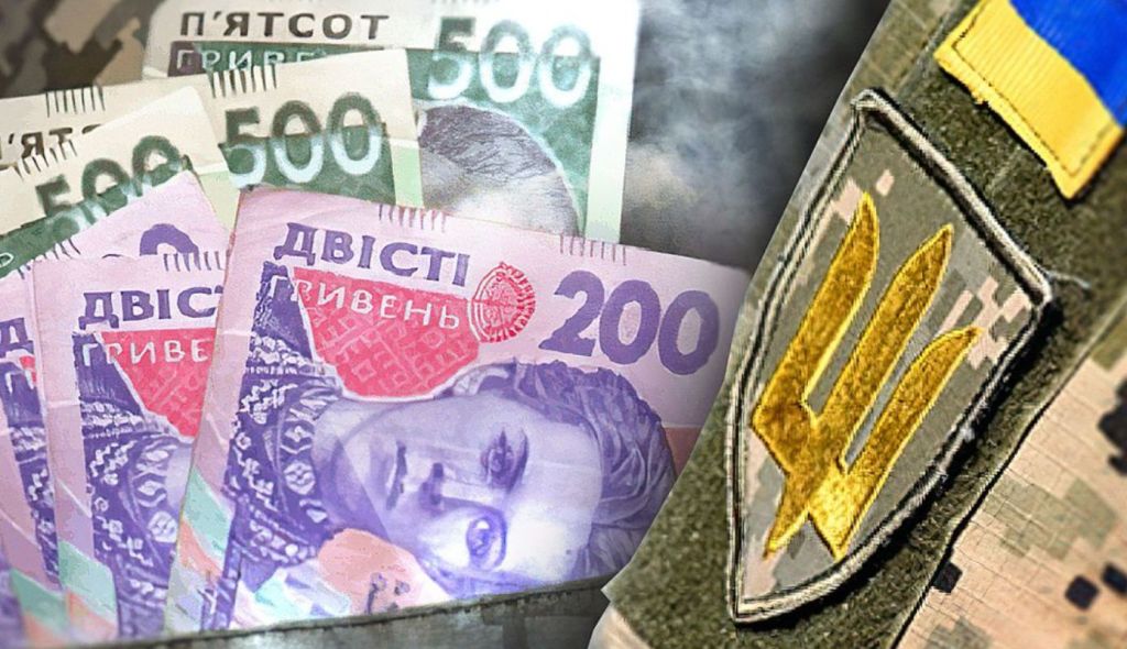 Податок на вдячність: у Раді пропонують знімати 2-3% з доходів українців