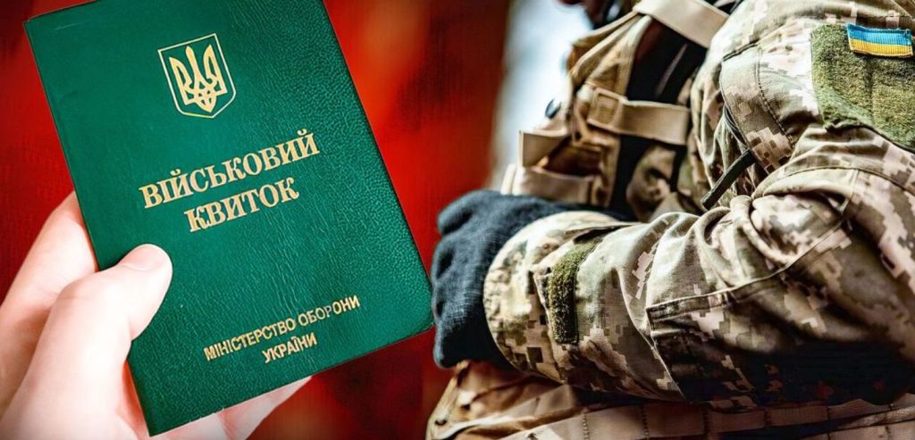 Чи буде відділ ТЦК у кожному селі: нардеп пояснив