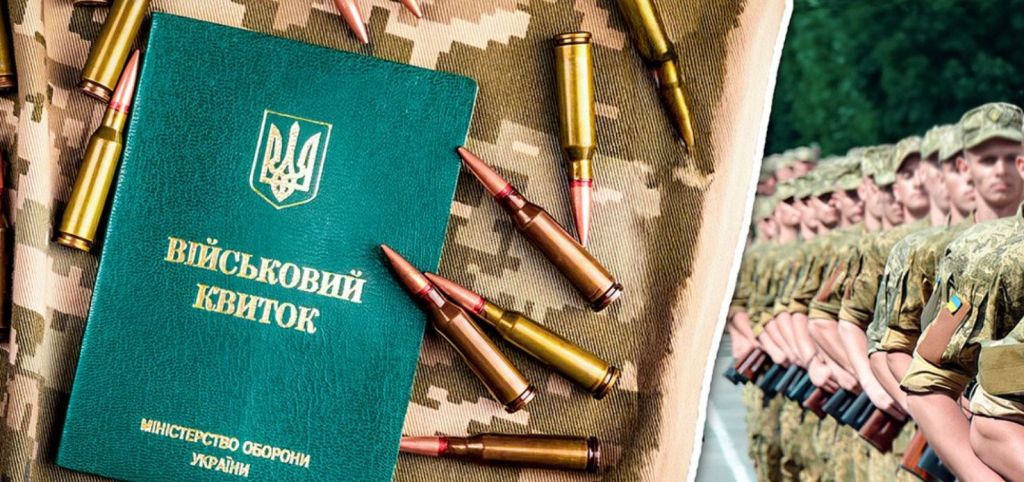 Чи потрібне Україні посилення мобілізації: Чмут пояснив