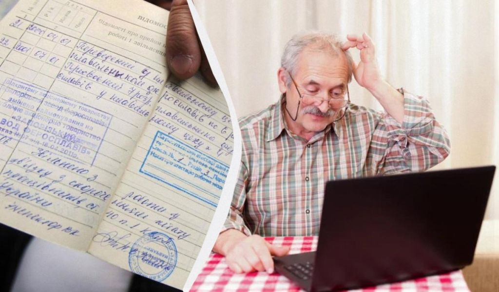 Кому до трудового стажу зарахують роки навчання в інституті: як перевірити у себе