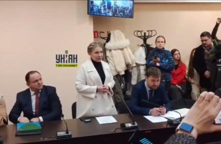 Тимошенко у суді заявила, що розмови, яку опублікувало НАБУ, ніколи не було