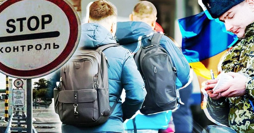 Мобілізація-2026: чи почне Україна вимагати у Європи повертати призовників 18-60 років