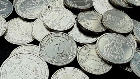 Ця копійка тепер не в обігу: перевірте гаманець