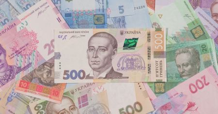 Підвищення мінімальної та максимальної пенсій: на скільки зростуть виплати цього року