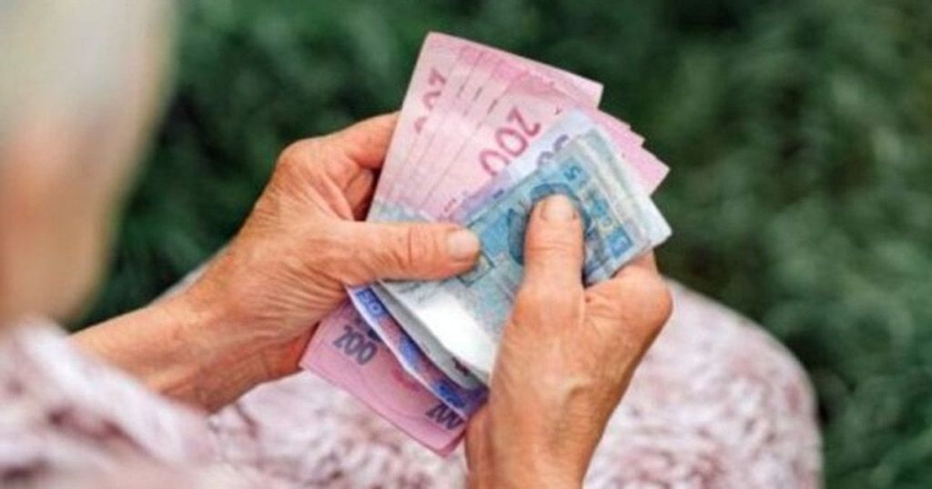 Пенсійний фонд підвищив виплати: хто отримуватиме майже 26 тисяч грн