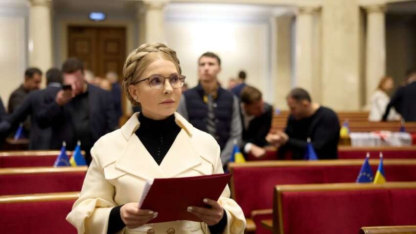 Тимошенко у Раді озвучила дивну ініціативу: кому і що пропонує