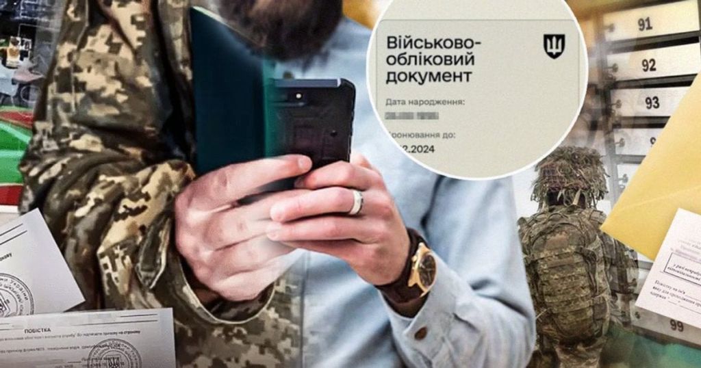 Мобілізація в Україні-2026: кого оголосять у розшук ТЦК та чи скасують відстрочку багатодітним