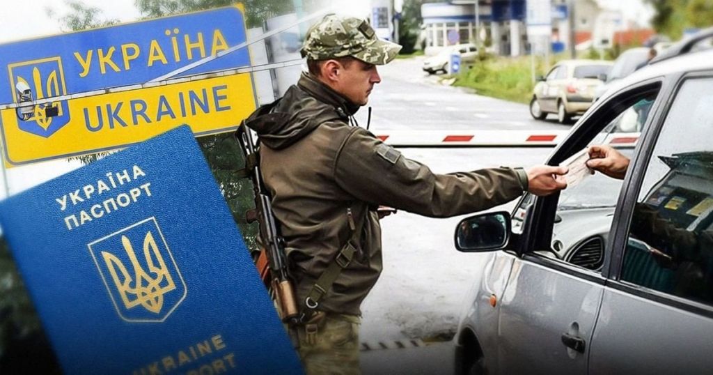 Водій автобуса втік до Словаччини, залишивши пасажирів на кордоні