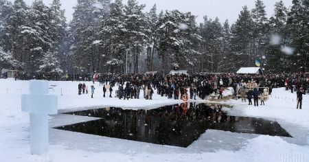 Локації для купання на Водохреща в Києві: де безпечно пірнати