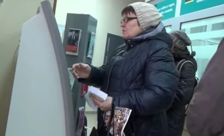 Картку заблокують раніше строку: “Ощадбанк” попередив про нові обмеження