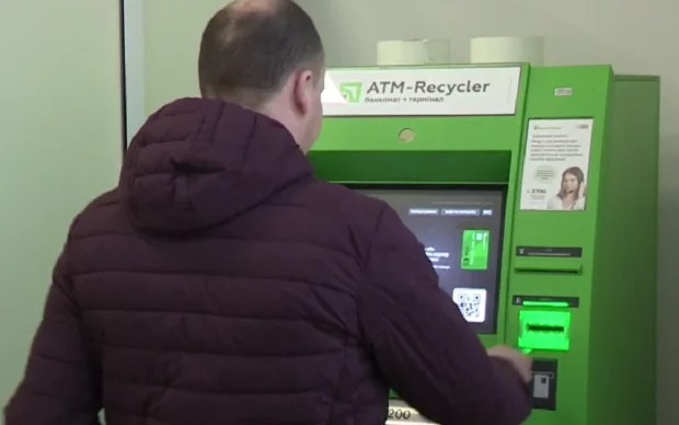 Блокування рахунків на вимогу ТЦК: як відновити доступ без сплати штрафу