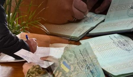 Бронювання з першого дня: чи можливо отримати відстрочку одразу