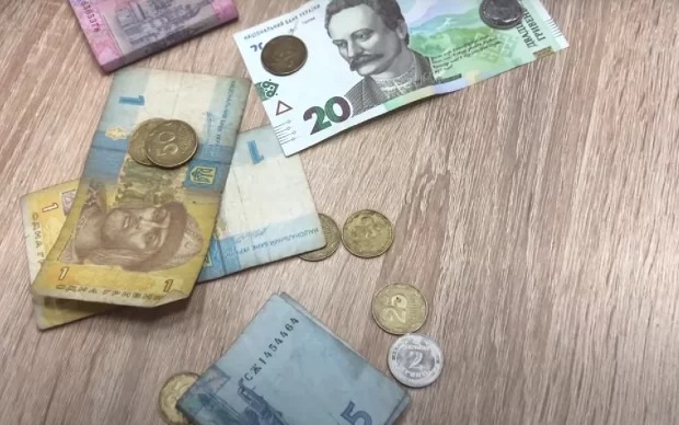 До 17 000 грн за банкноту: старі гривні на вагу золота для колекціонерів