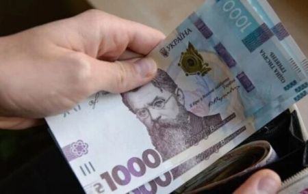 Грошова допомога від США: як та хто може оформити