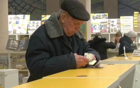 Українців обдурили з індексацією: кому ПФУ заборгував тисячі гривень