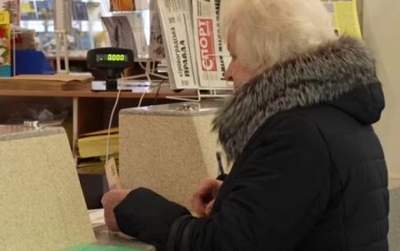 Виплату пенсії буде припинено: кого з січня залишать без грошей