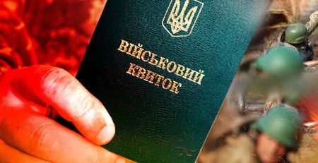 Мобілізація чоловіків 50+: кого призвуть у січні 2026-го