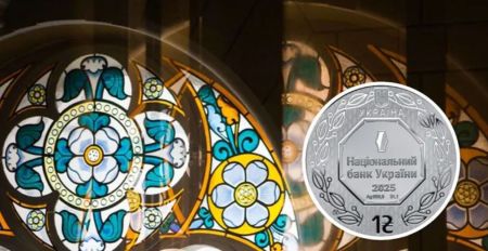 Нацбанк продає срібну 1 грн з особливим дизайном: який вигляд має