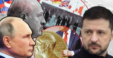 Стало відомо, навіщо насправді Трампу “Рада миру”