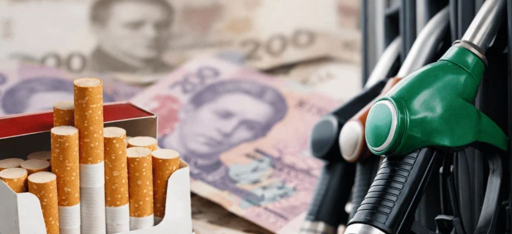 В Україні злетять ціни на цигарки та пальне: скільки доведеться платити