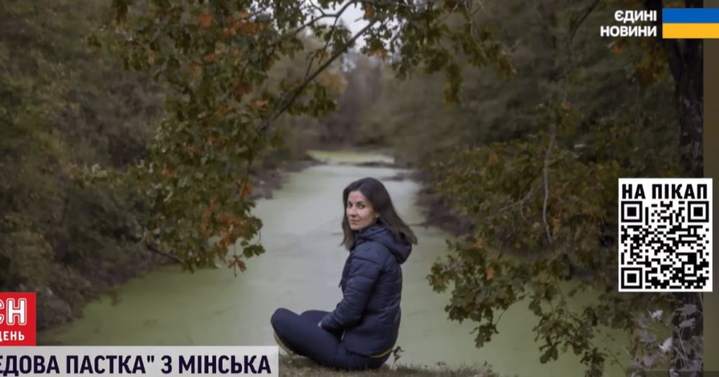 Агентка білоруського КДБ використовувала секс, щоб завербувати українського командира