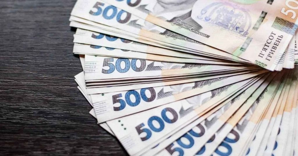 В Україні неочікувано зростуть зарплати: хто і скільки отримуватиме