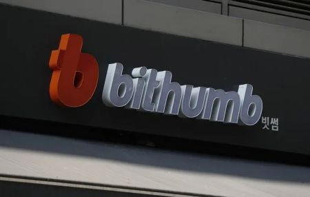 Криптобіржа Bithumb випадково роздала біткоїни на $44 мільярди