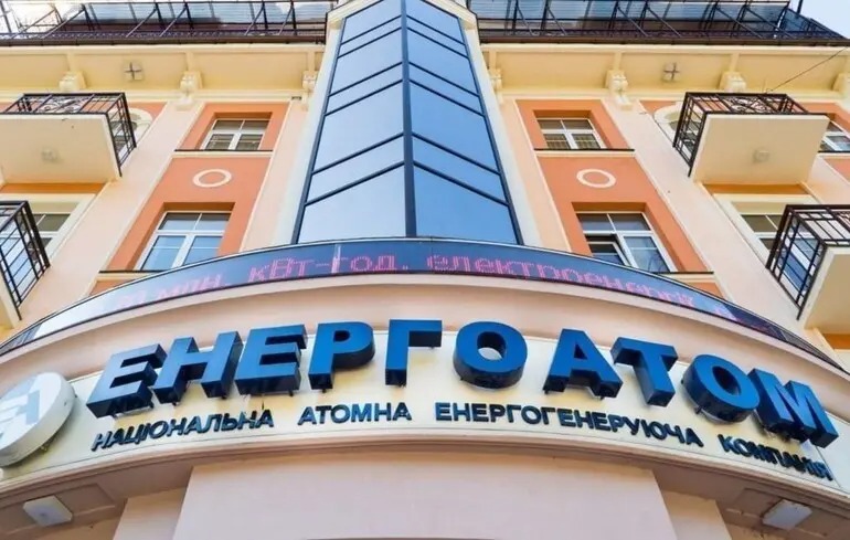 Скандал про змову на ринку енергетики: 300 млн врятували, але мільярд зник у тіні