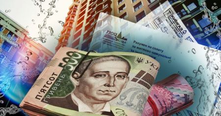 Комуналка за розбите житло: Рада готує скасування плати за ЖКП для українців