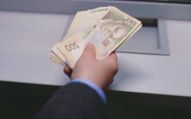 Готівка на блекаут: скільки треба мати грошей при відключеннях світла